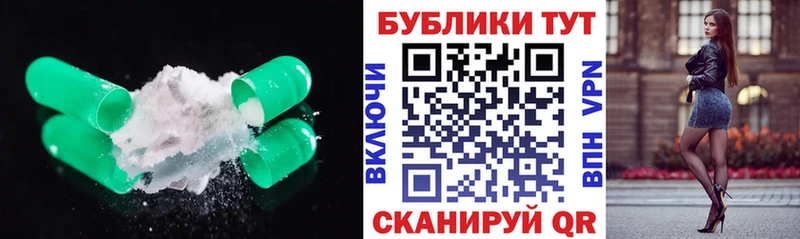Ecstasy диски  Каргополь 