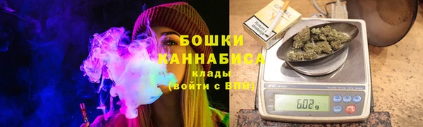 марки lsd Волосово