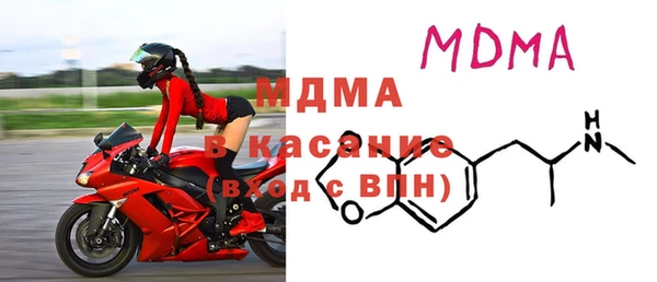 таблы Мегион