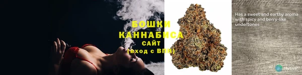 таблы Мегион