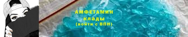 гидра Медногорск