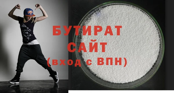 таблы Мегион