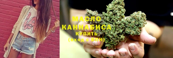 таблы Мегион