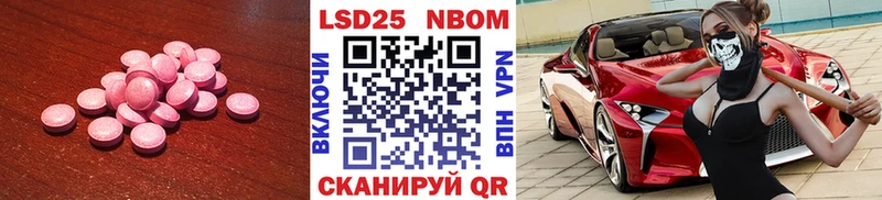 ЛСД экстази ecstasy  купить наркотики цена  Каргополь 