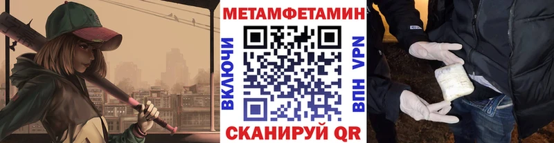 блэк спрут маркетплейс  Каргополь  Первитин пудра 