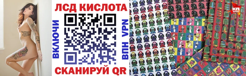 даркнет сайт  mega ссылка  Марки N-bome 1,8мг  Каргополь 