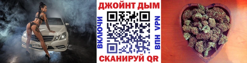 Марихуана AK-47  Каргополь 